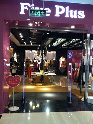 ¿Cuáles son los malentendidos para prevenir el equipo antirrobo en las tienda...